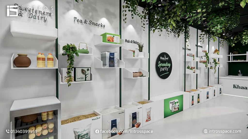 showroom interior design