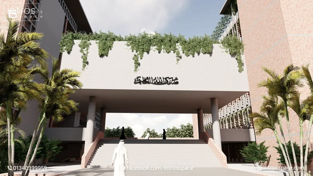 Doctor Forid Madrasa Complex best interior design company in Gulshan