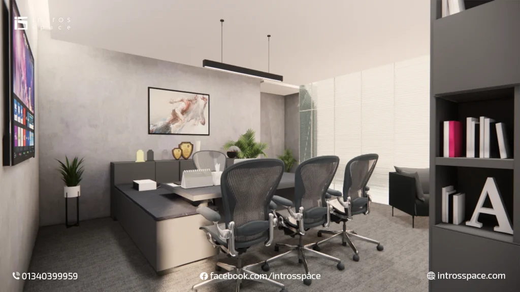 PRIME BANK MD ROOM