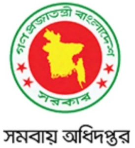 Bangladesh government organization trusted Introsspace for infrastructure and planning design