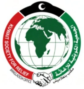 International humanitarian organization trusted Introsspace for design and development support